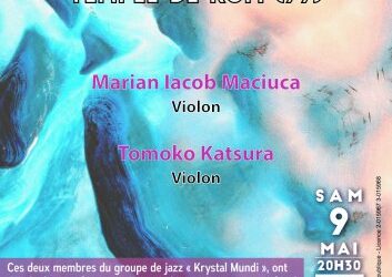 Ecarquilleur d&rsquo;Oreilles Pause musicale Rom